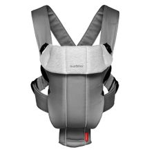 Babytrage Original Cotton Jersey - Grau