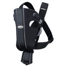 Babytrage Original Cotton - Schwarz