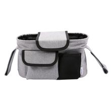 Kinderwagen-Organizer BO 100 - Grey