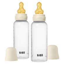 PP-Flasche 2er Pack Baby Bottle Round 270 ml + Latex-Trinksauger - Ivory