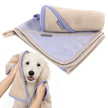 Hundehandtuch 2er Pack - Lavendel / Sand