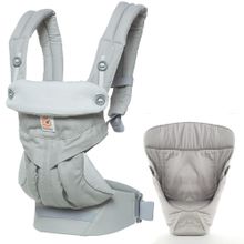 Baby carrier set 360 from birth incl. newborn insert Easy Snug Grey - Pearl Grey