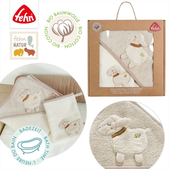 Fehn 2-piece bath set hooded bath towel & wash glove - sheep