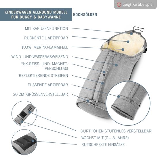 Fellhof Lammfell-Fußsack Hochsölden für Buggy, Sport- & Kinderwagen - Beige Melange