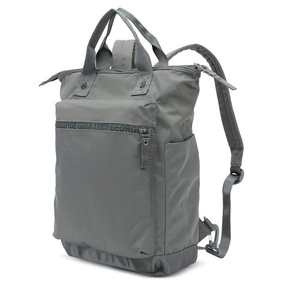 George Gina & Lucy Wickelrucksack Minor Monokissed - Grey