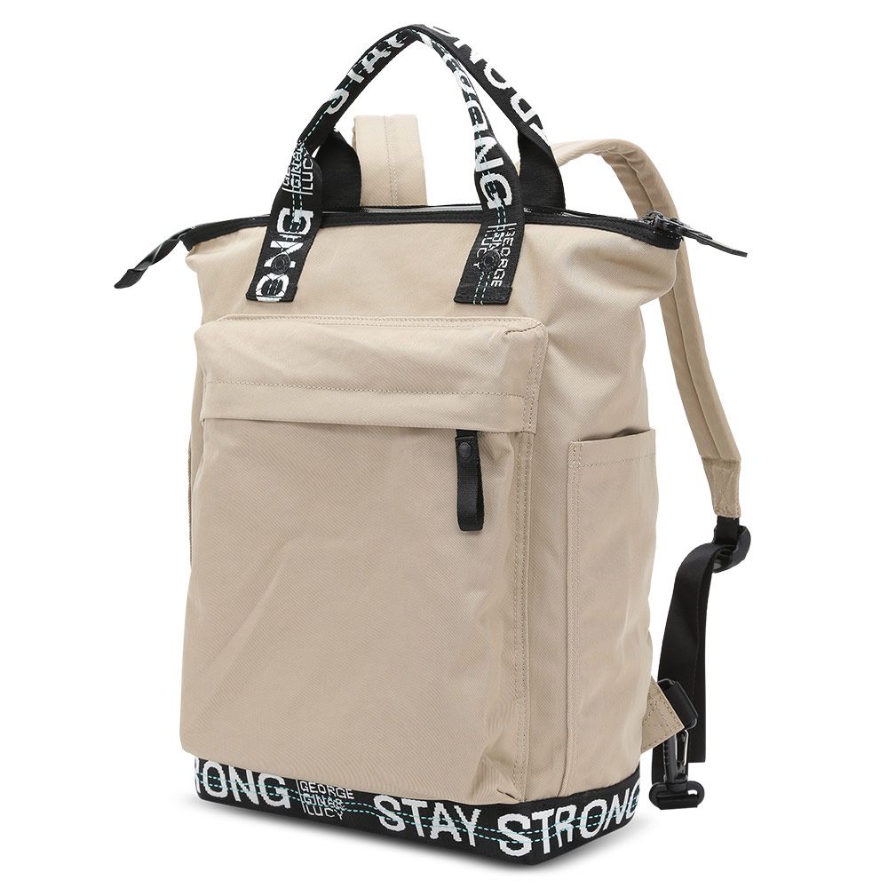 George Gina & Lucy Wickelrucksack Minor Monokissed - Stay Strong - Beige