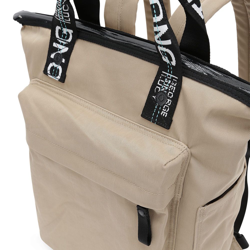 George Gina & Lucy Wickelrucksack Minor Monokissed - Stay Strong - Beige