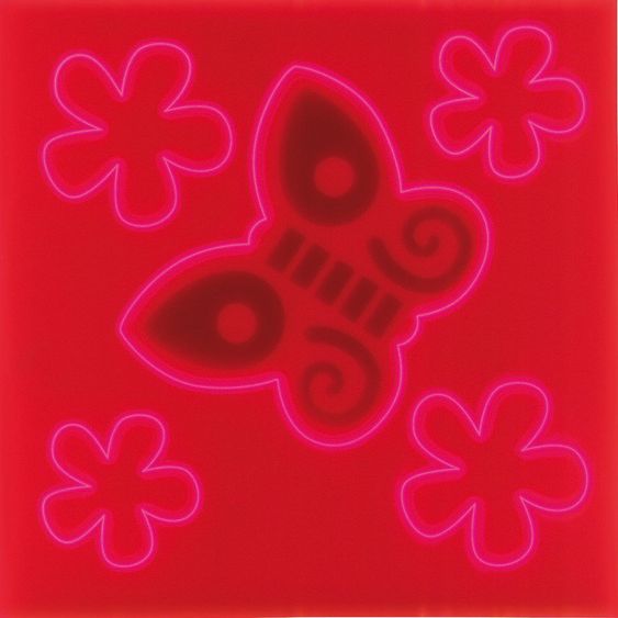 Haba 5-tlg. Reflektor-Sticker-Set - Schmetterling