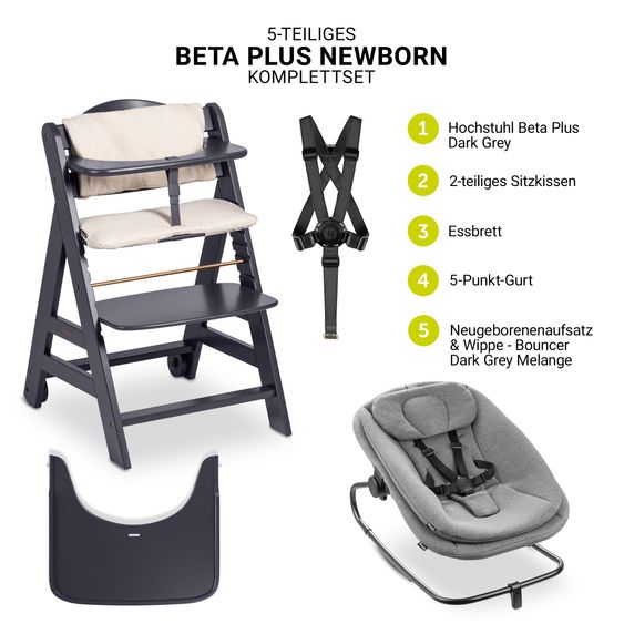 Hauck Beta Plus Dark Grey 5-piece newborn set - highchair + 2in1 baby attachment & rocker, dining board, seat cushion - Dark Grey Melange