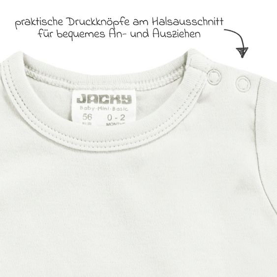 Jacky 8-tlg. Set Strickjacke, 2x Strampler, 2x Langarmshirt, Wickelbody, Jogginghose & Schlafanzug - Giraffe & Elefant - Offwhite Mokka - Gr. 56