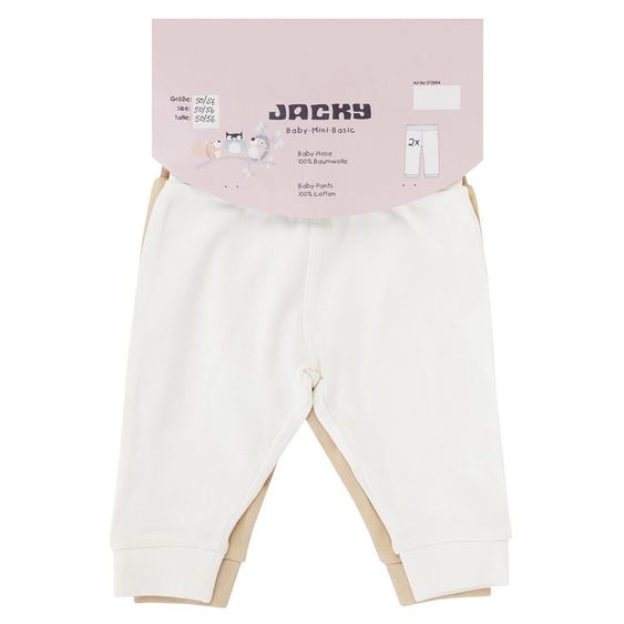 Jacky Jogginghose 2er Pack - Offwhite Beige - Gr. 74/80