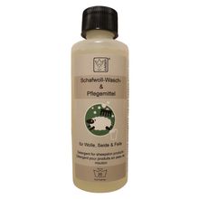 Lammfell-Waschmittel 200 ml