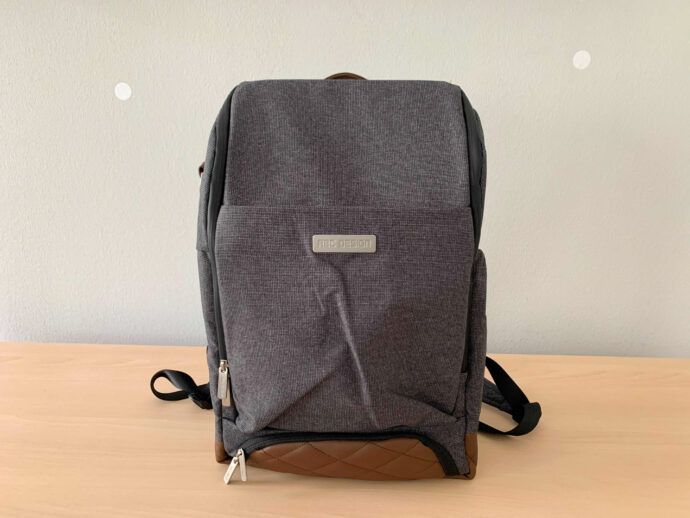 ABC Design Wickel-Rucksack "Tour" von vorne
