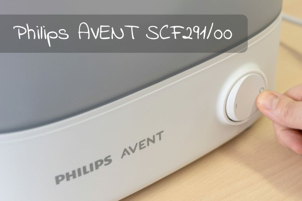 Tasten und Funktionen Phils Avent, Baby Fläschchen Sterilisator