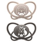 Öko-Schnuller 2er Pack My Butterfly - Silikon 16-32 M - aus nachwachsenden Rohstoffen - Braun / Grau