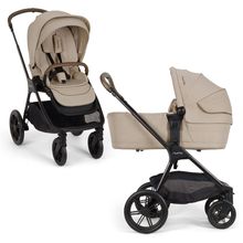 2in1 Kombi-Kinderwagen-Set Triv Lx All-in-One-Set bis 22 kg mit Baybwanne, Teleskopschieber, Regenschutz, Adapter, Fußsack & Handschuhe - Cosmopolitan