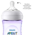 Product Image-2