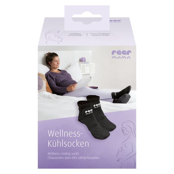 Reer Wellness cooling socks for mom with removable cooling pads