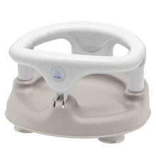 Folding baby bath seat - Cappuccino