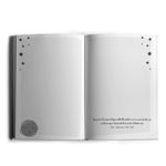 Product Image-6