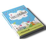Product Image-3