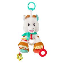 Spieltier zum Aufhängen 23 cm - Sophie la girafe®