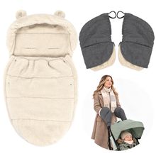 Kinderwagen-Zubehör-Set - Fußsack & Handwärmer für Kinderwagen mit 2 Griffen - Teddy - Beige / Melange Grau