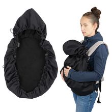 Regenschutz für Babytrage Wind- & Wettercover mit leichtem Fleecefutter - Schwarz