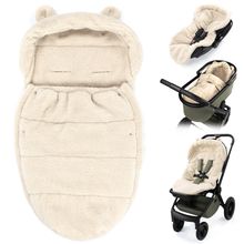 Sacco universale per passeggino per Seggiolino auto per neonati, Navicella & Passeggino Leggero - Teddy - Beige